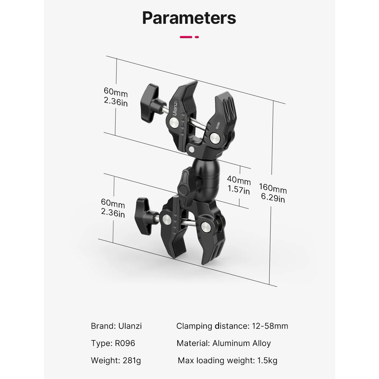 Шарнірне кріплення ULANZI R096 Double Super Clamp (2870)
