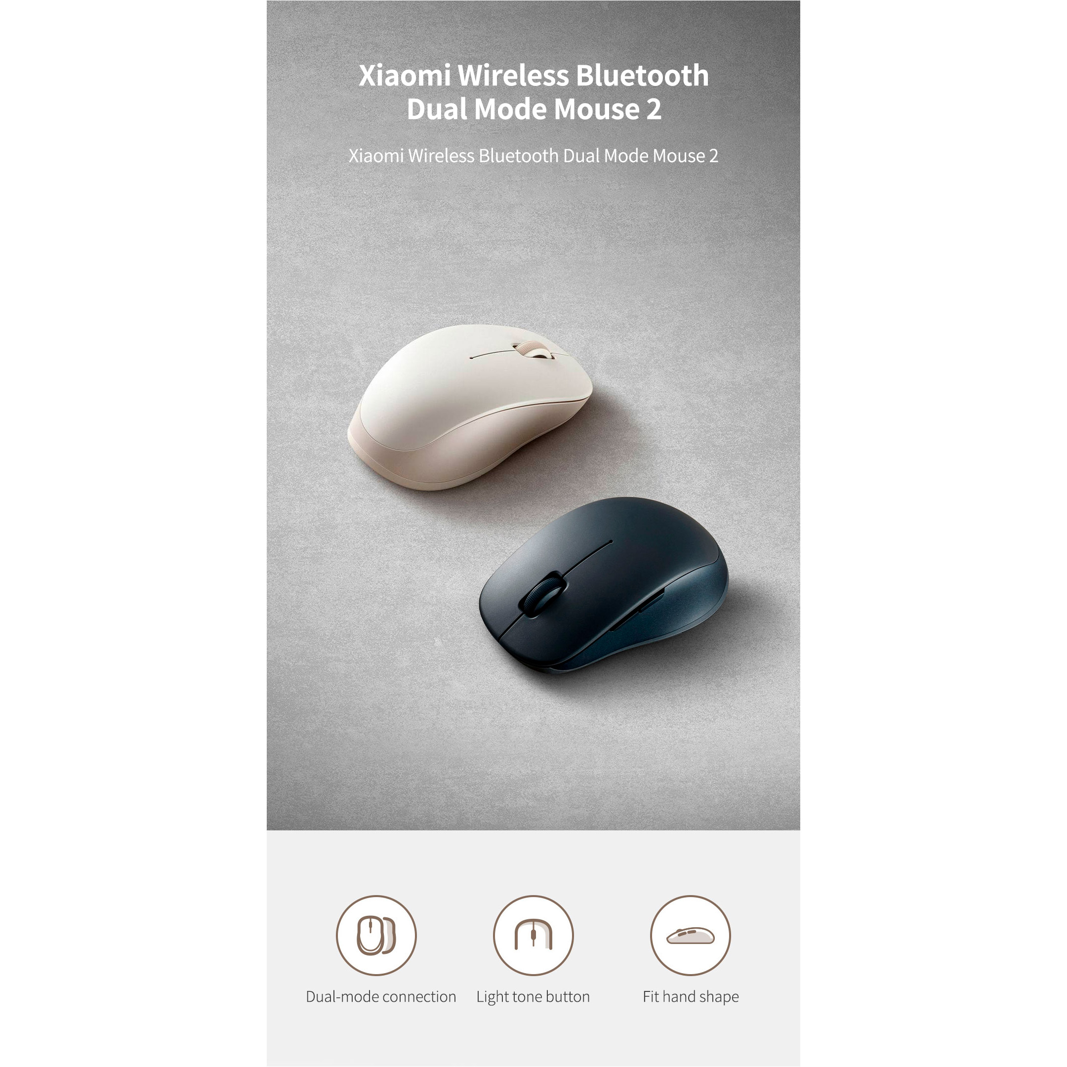 Мышь XIAOMI Dual-mode Wireless Mouse 2 Black (BHR8850GL)