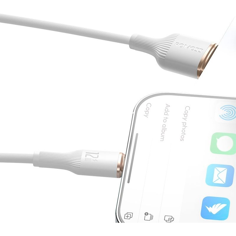 Кабель ROMOSS CB1224 USB-A to Lightning 2.4A 2м White (CB1224-821-134H)