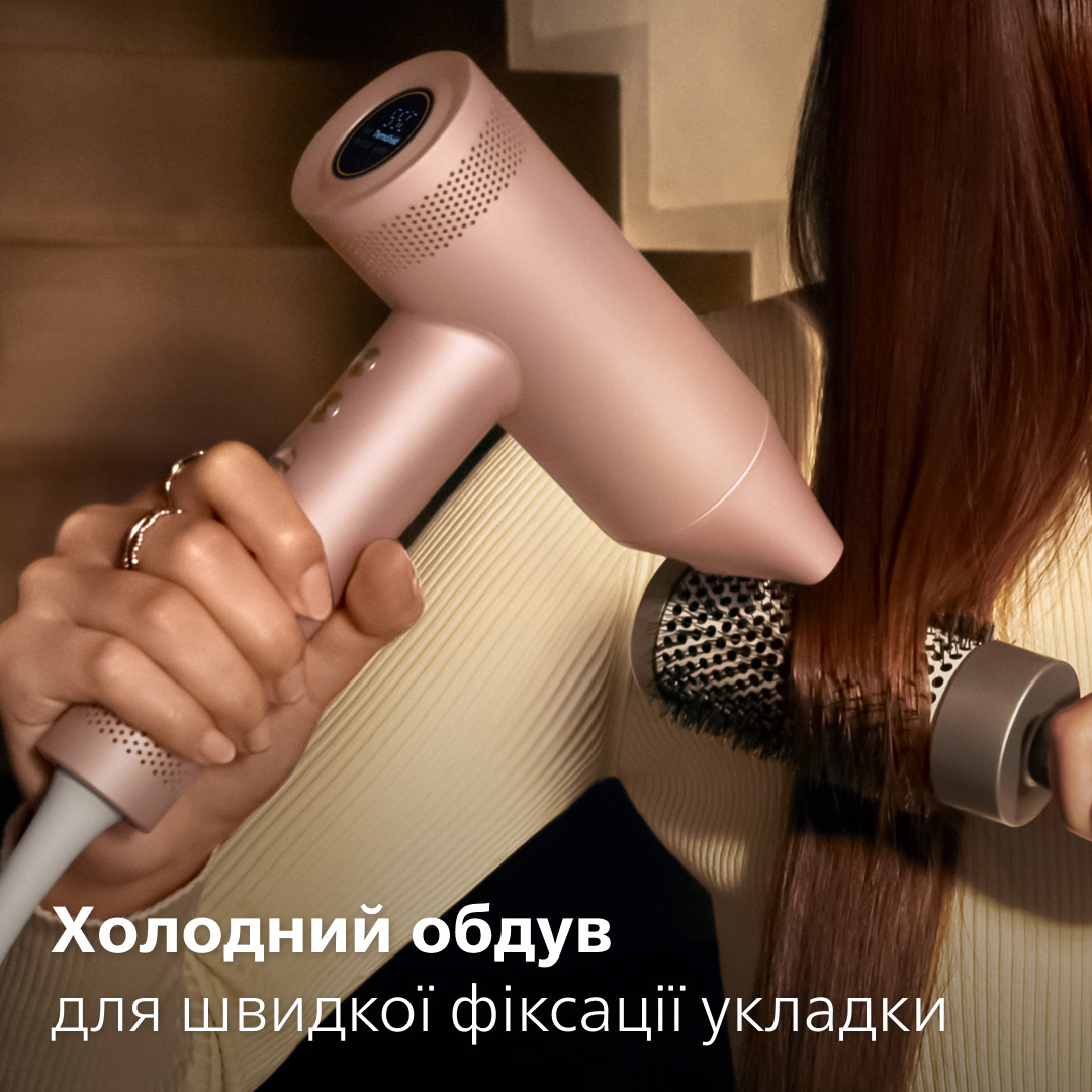 Фен PHILIPS Series 8000 BHD837/10