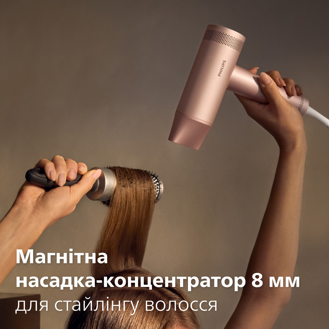 Фен PHILIPS Series 8000 BHD837/10