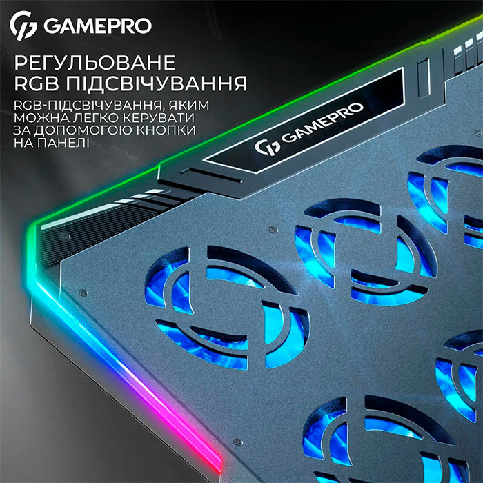 Подставка для ноутбука GAMEPRO CP1040 Black