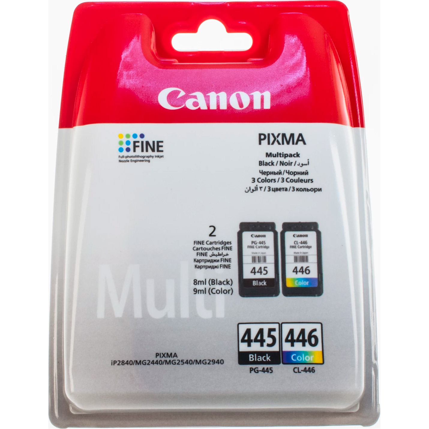 Картридж CANON PG-445/CL-446 MultiPack, Black+Color (8283B008)