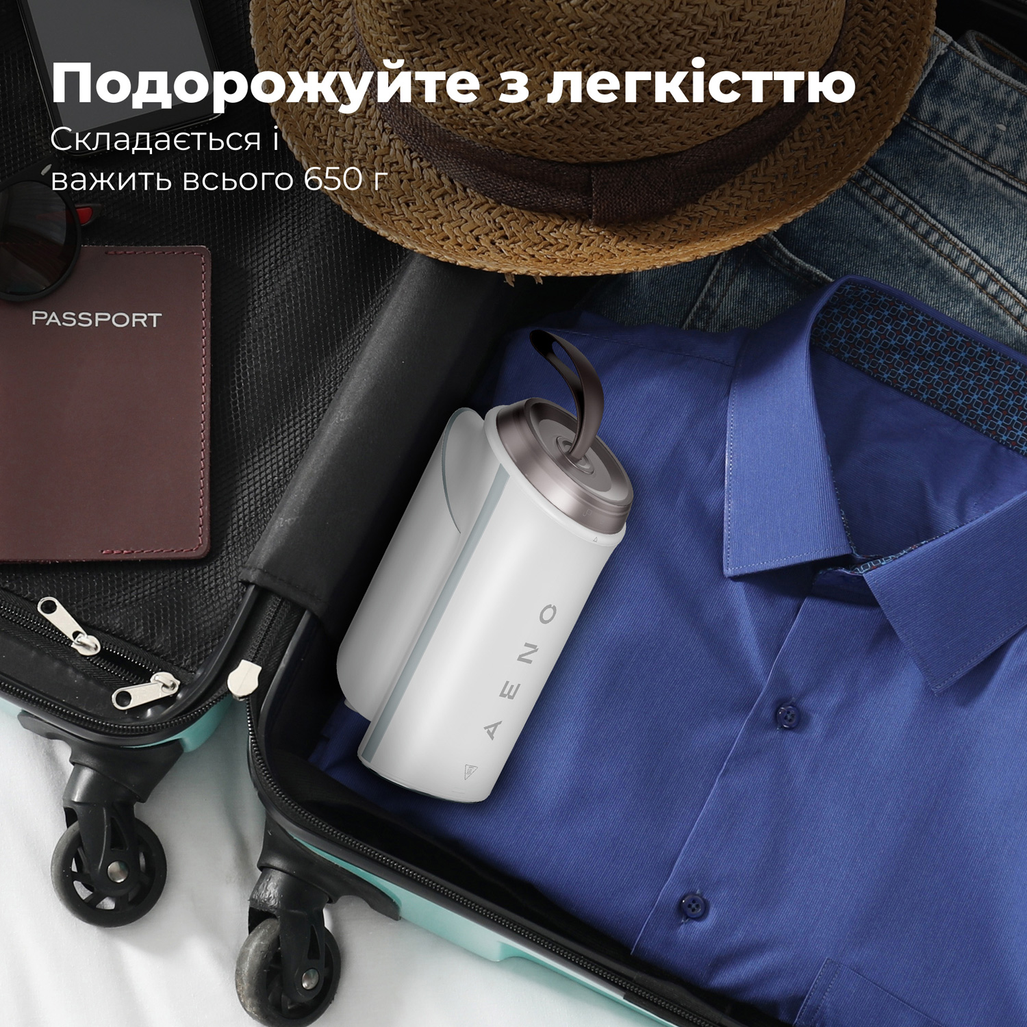 Відпарювач для одягу AENO GS4 (AGS0004)
