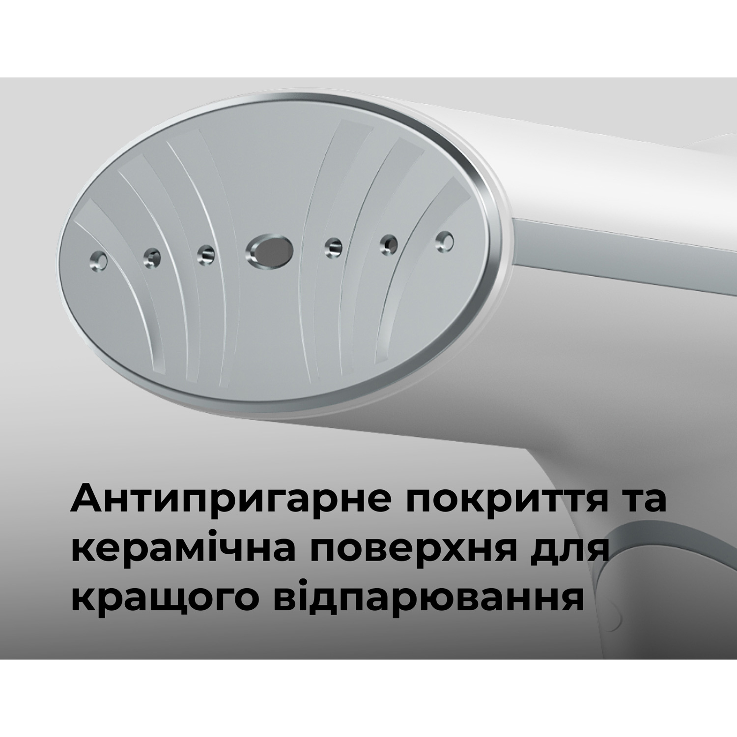 Відпарювач для одягу AENO GS4 (AGS0004)