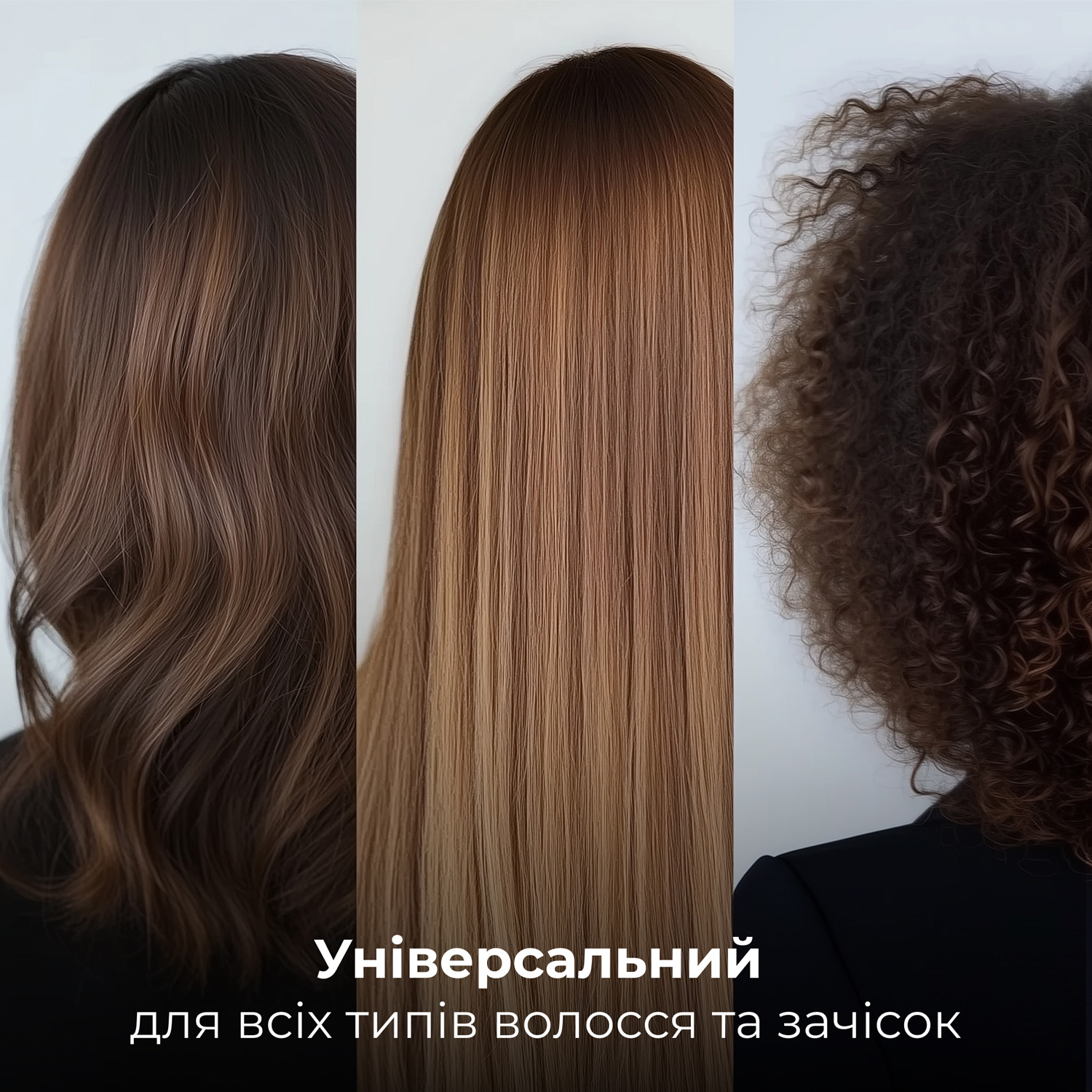 Мультистайлер AENO HS1