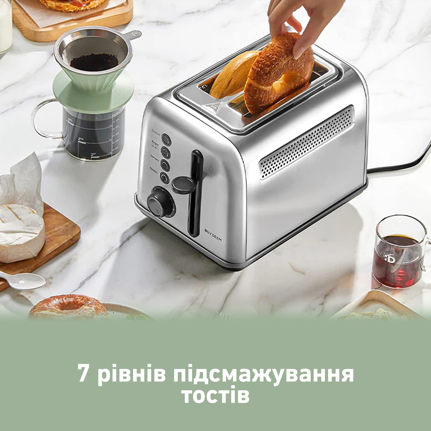 Тостер BUYDEEM DT620E Stainless Steel