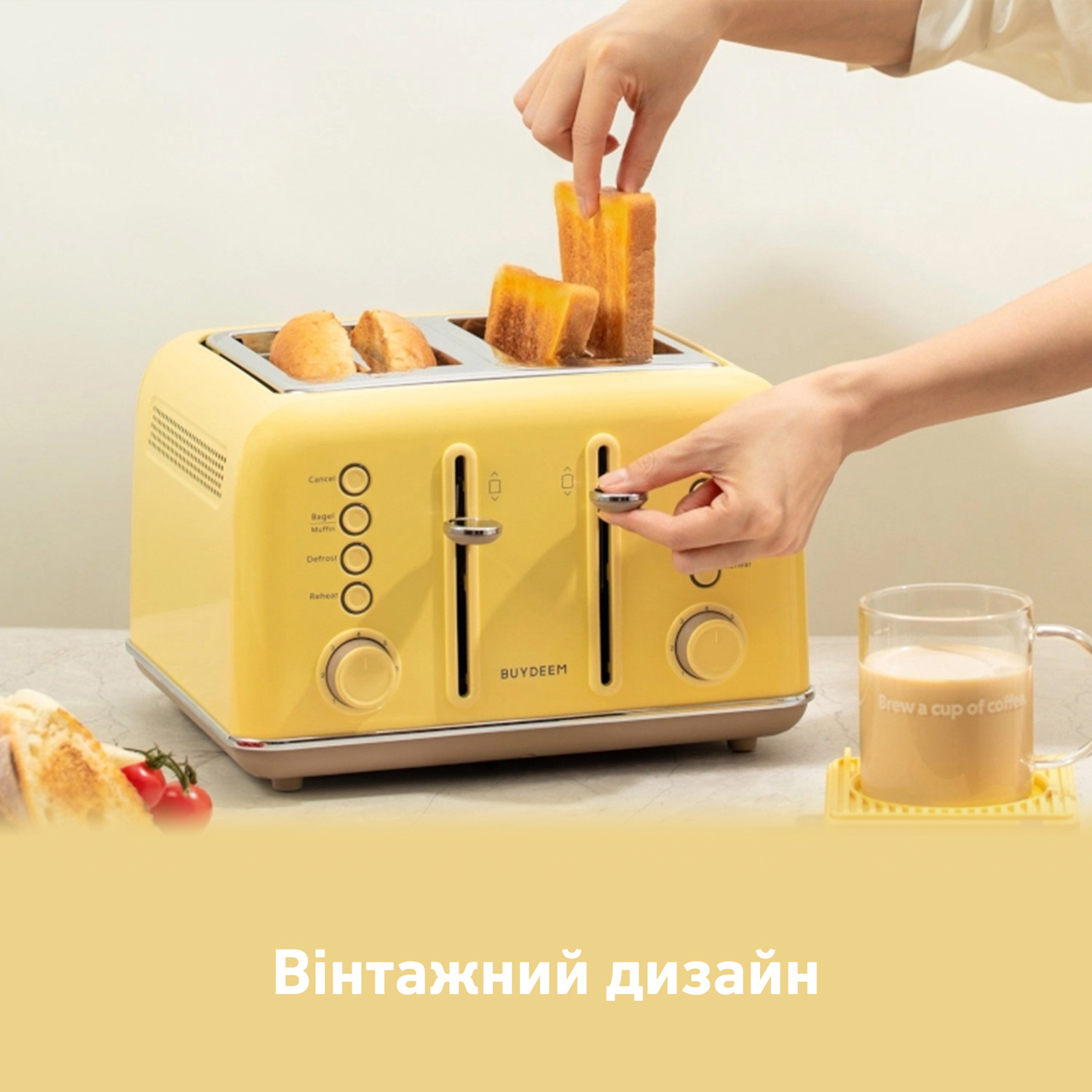 Тостер BUYDEEM DT640E Mellow Yellow