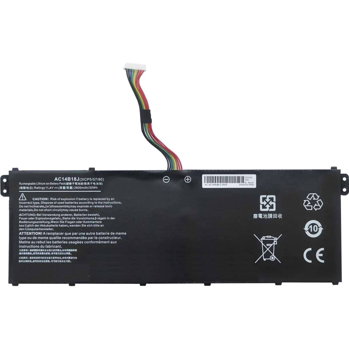 Акумулятор для ноутбука Acer AC14B18J 11.4V/2600mAh/30Wh (A47786)