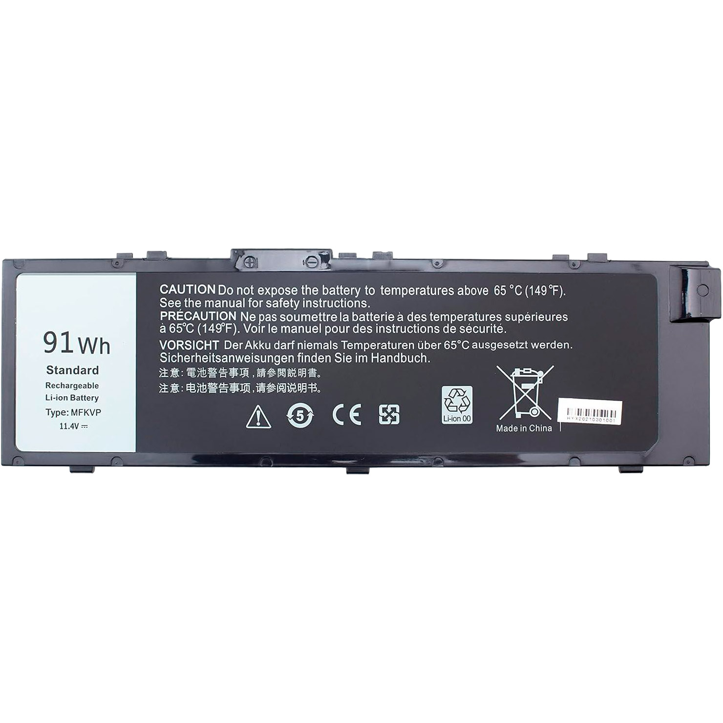 Акумулятор для ноутбука Dell Precision 7510 MFKVP 11.4V/7950mAh/91Wh (A71028)