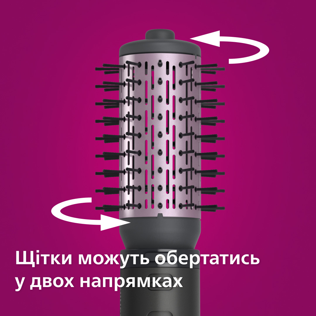 Фен-щётка PHILIPS Dynamic Volumebrush BHA715/00