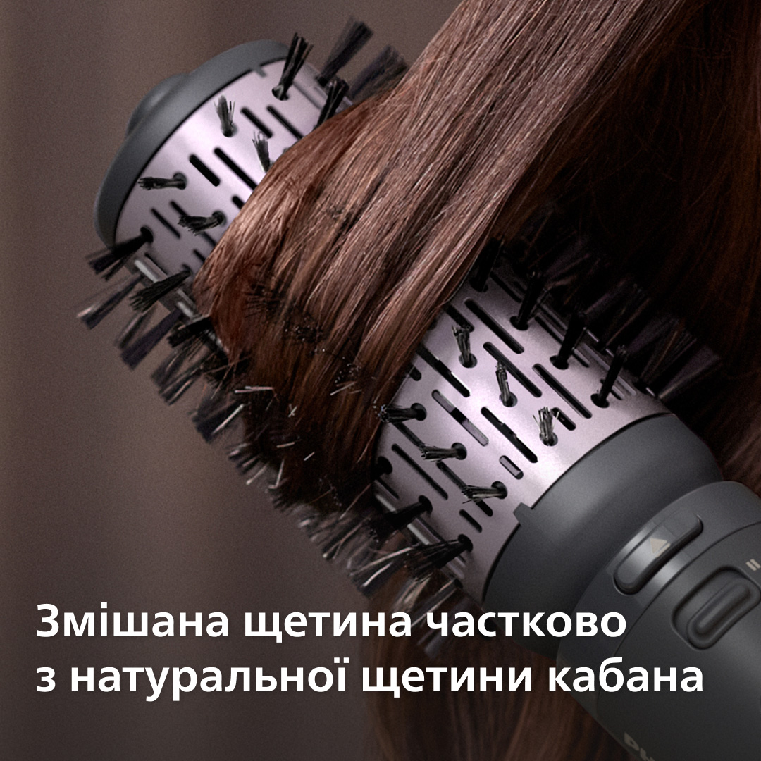 Фен-щётка PHILIPS Dynamic Volumebrush BHA715/00