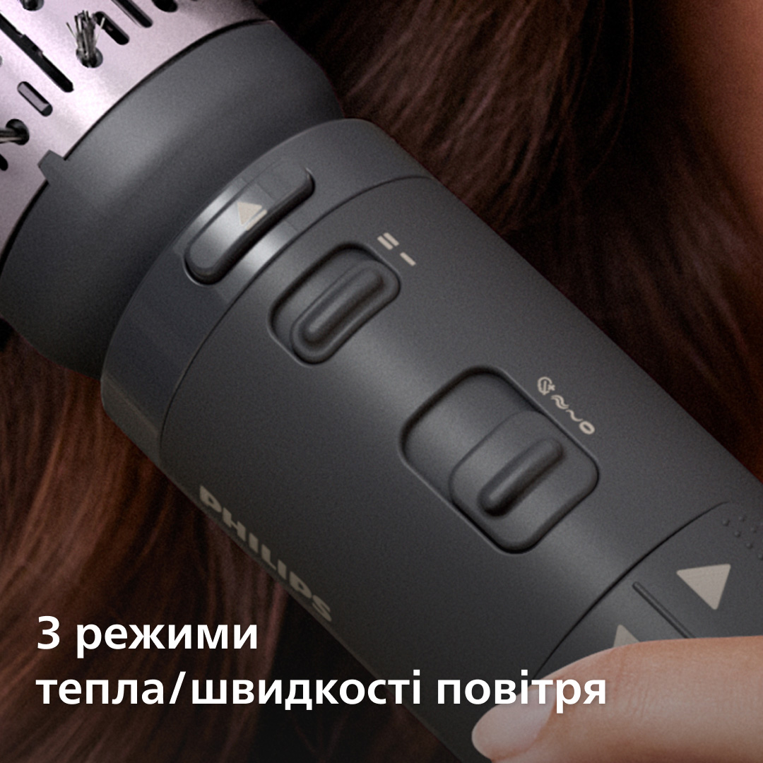 Фен-щётка PHILIPS Dynamic Volumebrush BHA715/00
