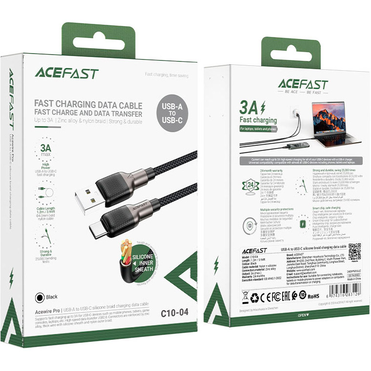 Кабель ACEFAST C10-04 USB-A to USB-C 1.2м Black
