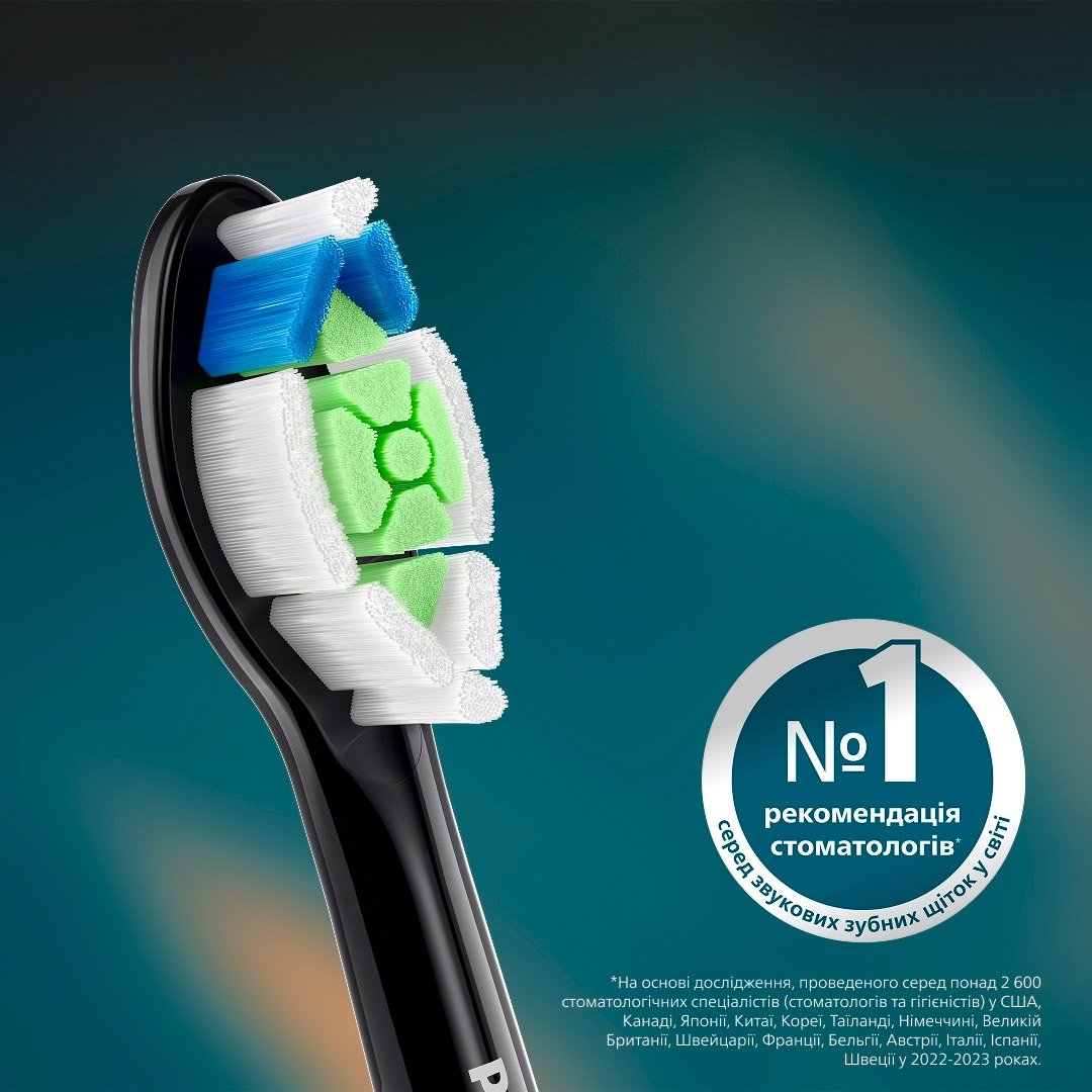 Насадка для зубної щітки PHILIPS Sonicare W2 Optimal Black 2шт (HX6062/88)