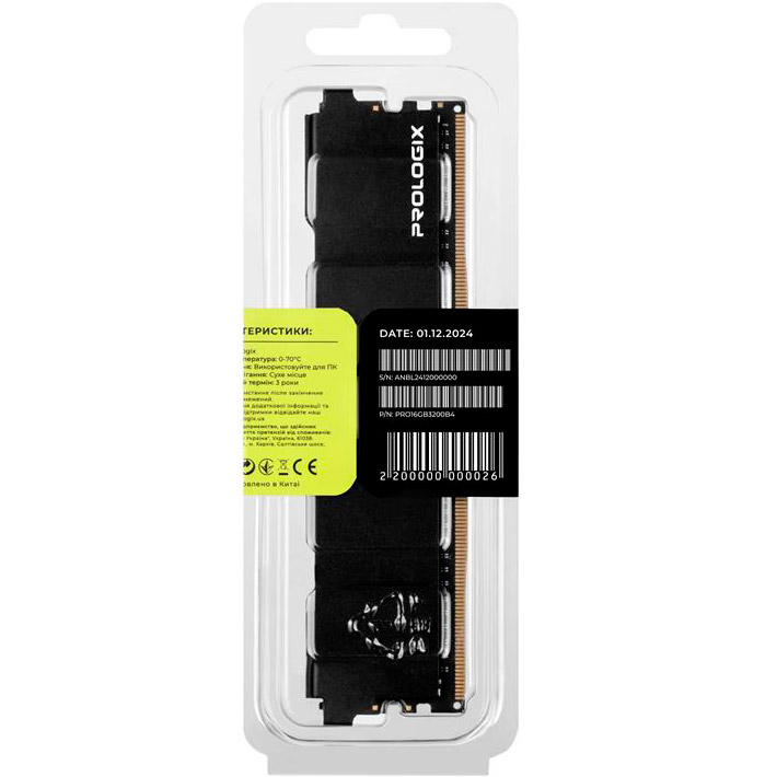 Модуль памяти PROLOGIX DDR4 3200MHz 16GB (PRO16GB3200B4)