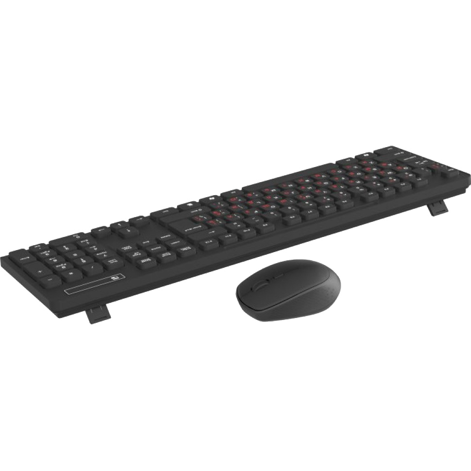 Комплект бездротовий MAXXTER KMS-WCM-02B-UA