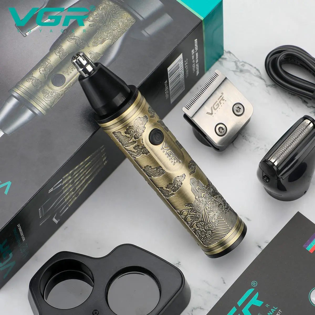 Тример універсальний VGR V-621