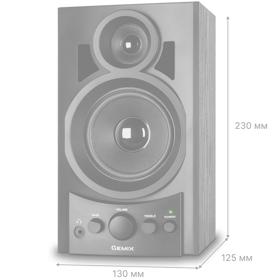 Акустическая система GEMIX TF-10 Black