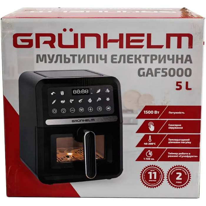 Мультипечь GRUNHELM GAF5000