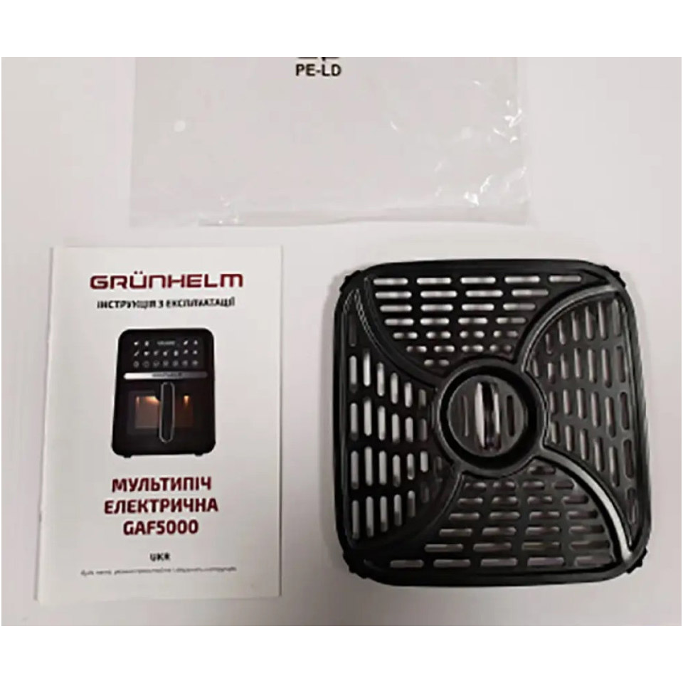 Мультипечь GRUNHELM GAF5000
