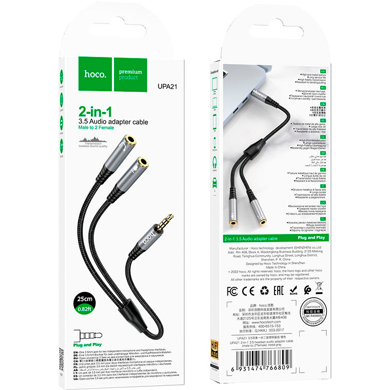 Адаптер HOCO UPA21 2-in-1 3.5 Headset Audio Adapter Cable Male to Dual Female mini-jack 3.5mm (M) - 2xmini-jack 3.5mm (F) Gray