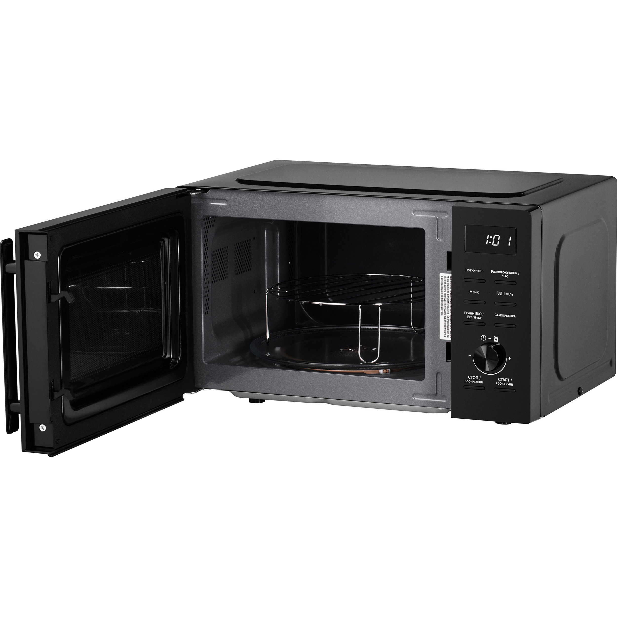 Микроволновая печь ARDESTO WO-EGR820B