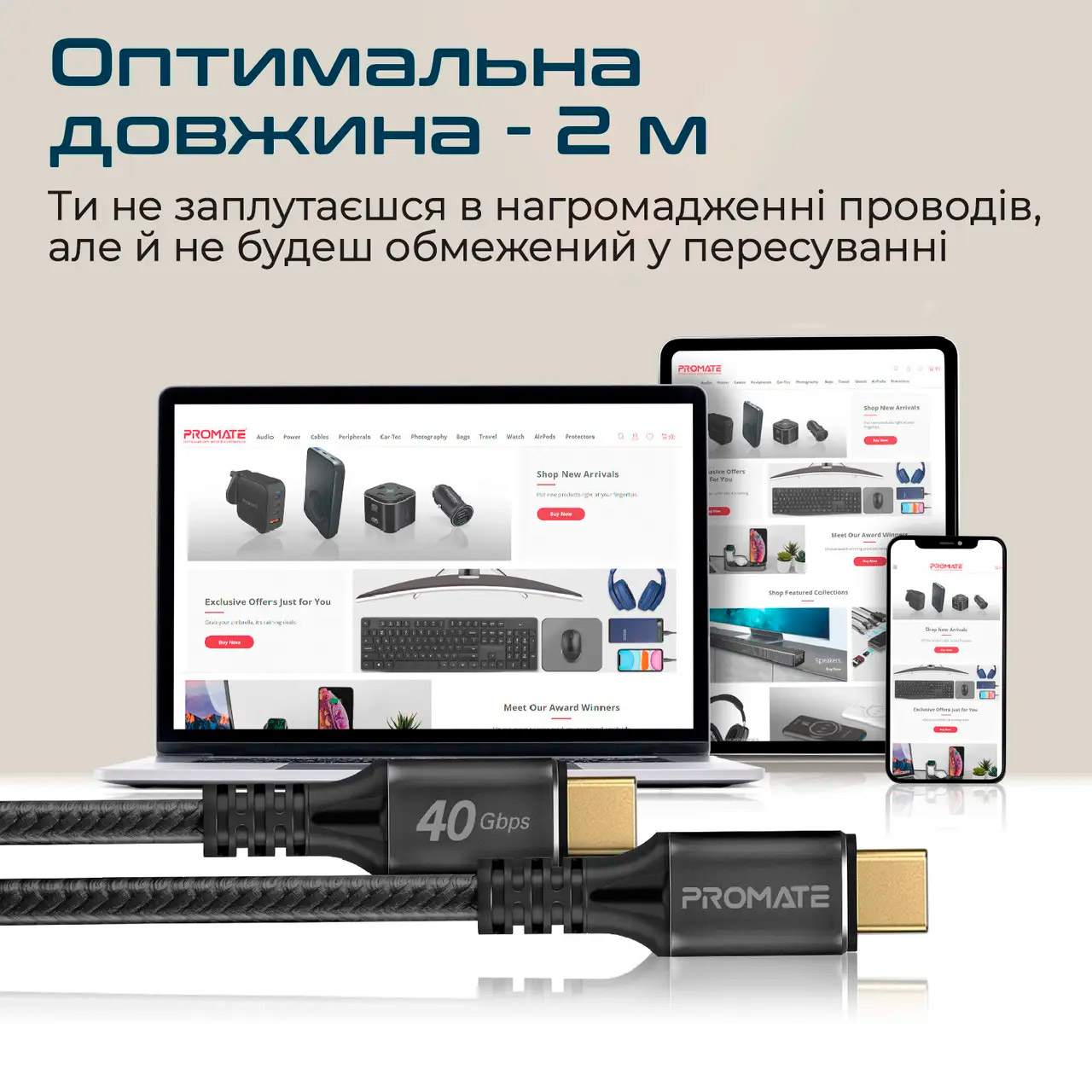 Кабель PROMATE PowerBolt240 USB-C to USB-C PD 240W 1м Black