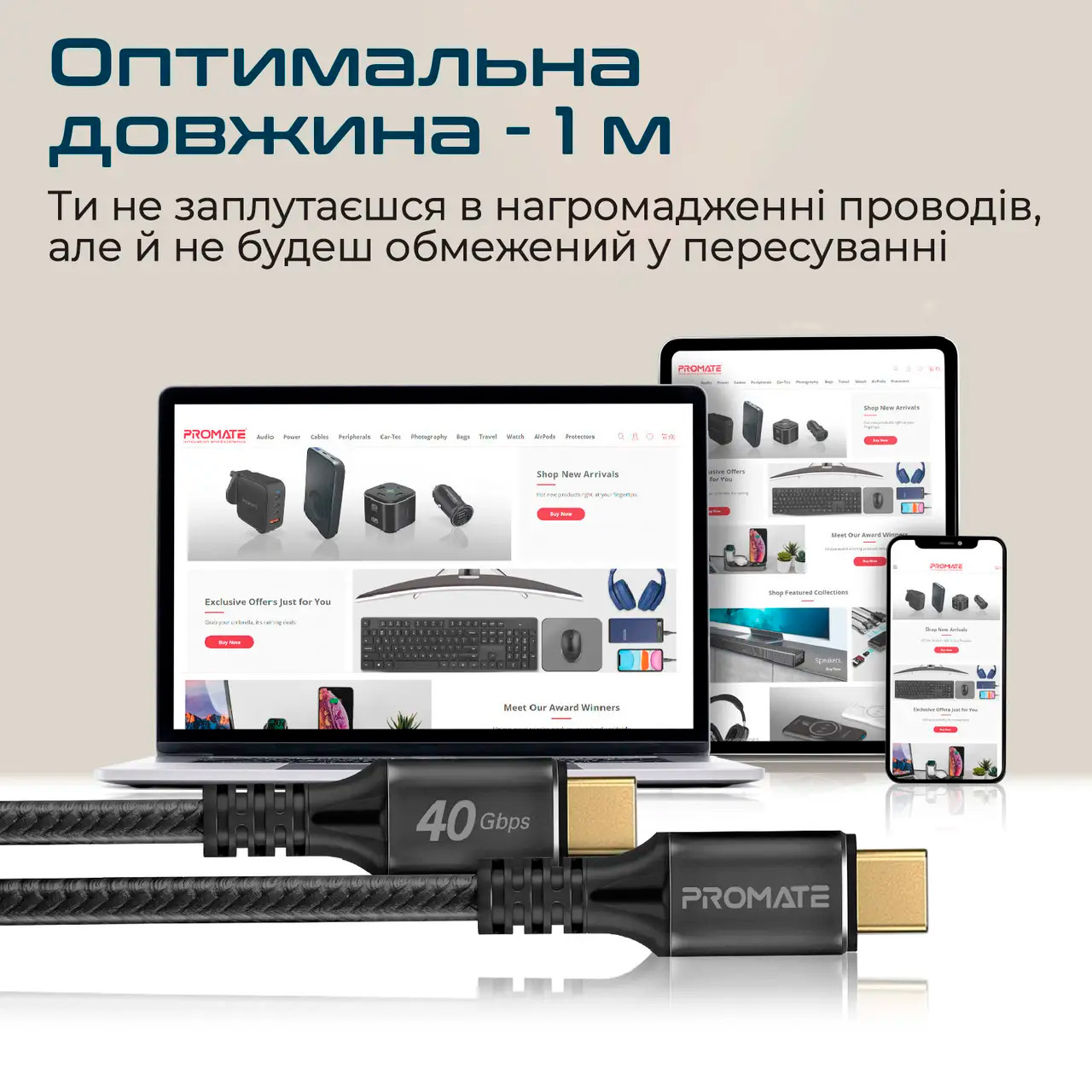 Кабель PROMATE PowerBolt240 USB-C to USB-C PD 240W 1м Black