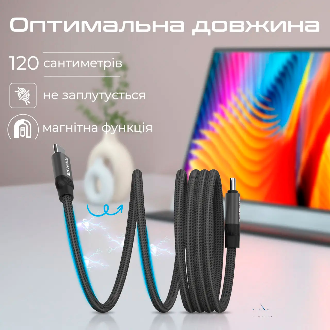 Кабель PROMATE Springy USB-C to USB-C PD 60W 1.2м Black