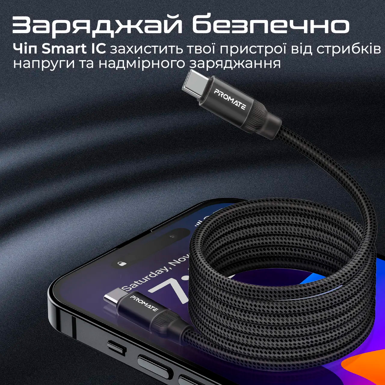 Кабель PROMATE Springy USB-C to USB-C PD 60W 1.2м Black