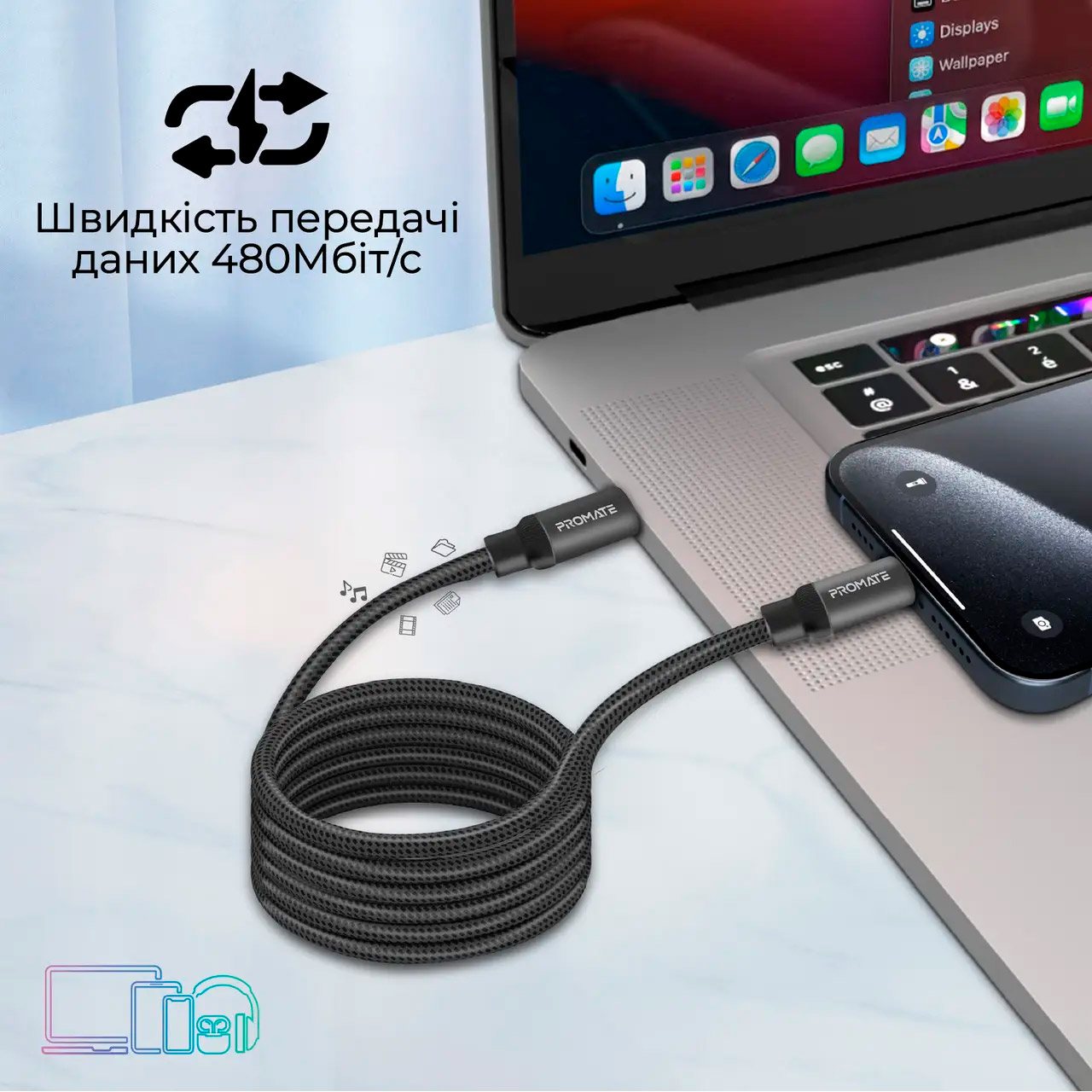 Кабель PROMATE Springy USB-C to USB-C PD 60W 1.2м Black