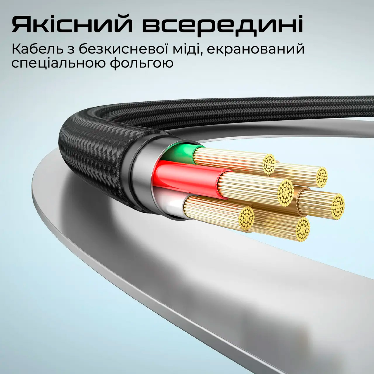 Кабель PROMATE Springy USB-C to USB-C PD 60W 1.2м Black