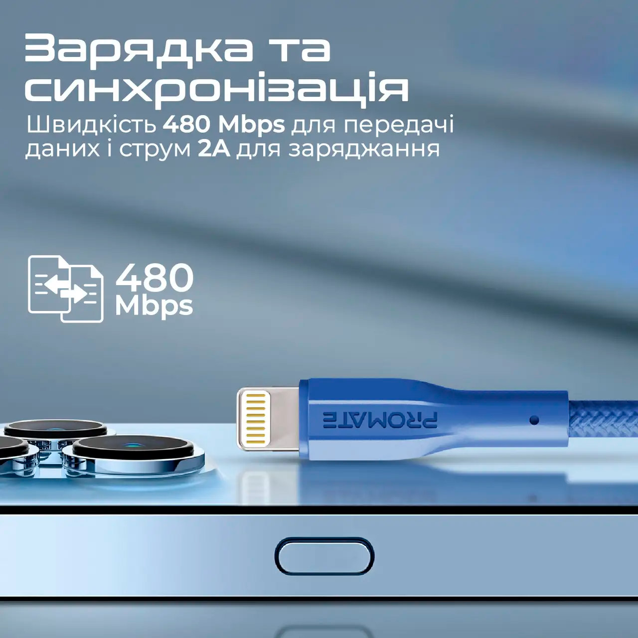 Кабель PROMATE XCord-Ai USB-A to Lightning 1м Navy