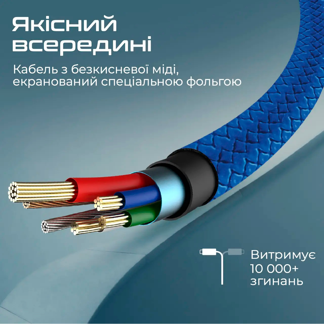 Кабель PROMATE XCord-Ai USB-A to Lightning 1м Navy
