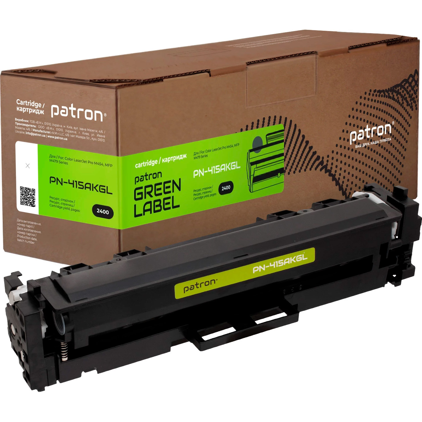 Тонер-картридж PATRON Green Label сумісний з HP 415A Black (PN-415AKGL)
