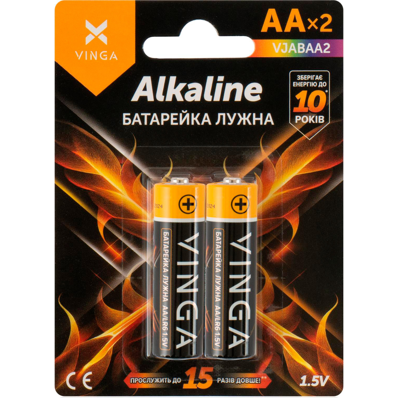 Батарейка VINGA AA 2шт/уп