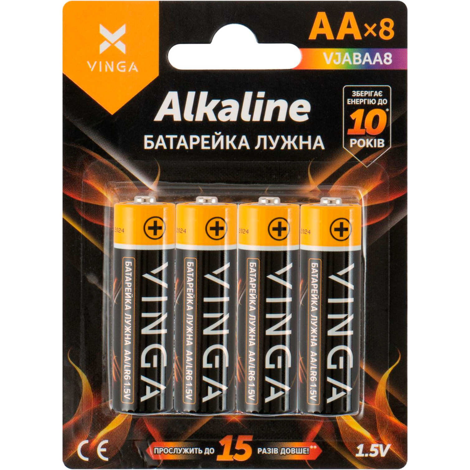 Батарейка VINGA AA/AAA 8шт/уп
