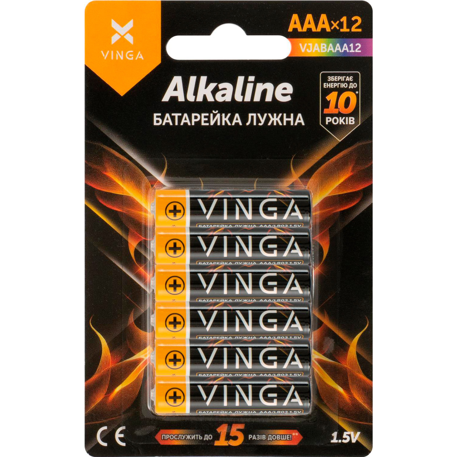 Батарейка VINGA AAA 12шт/уп