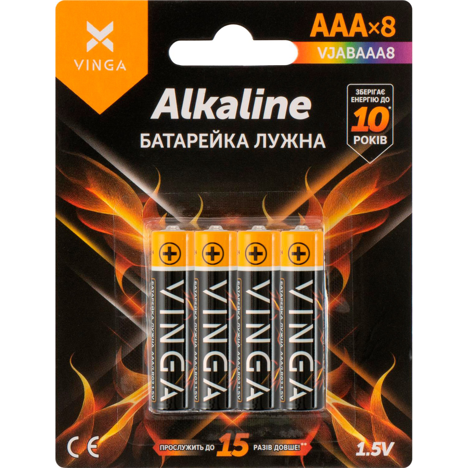 Батарейка VINGA AAA 8шт/уп
