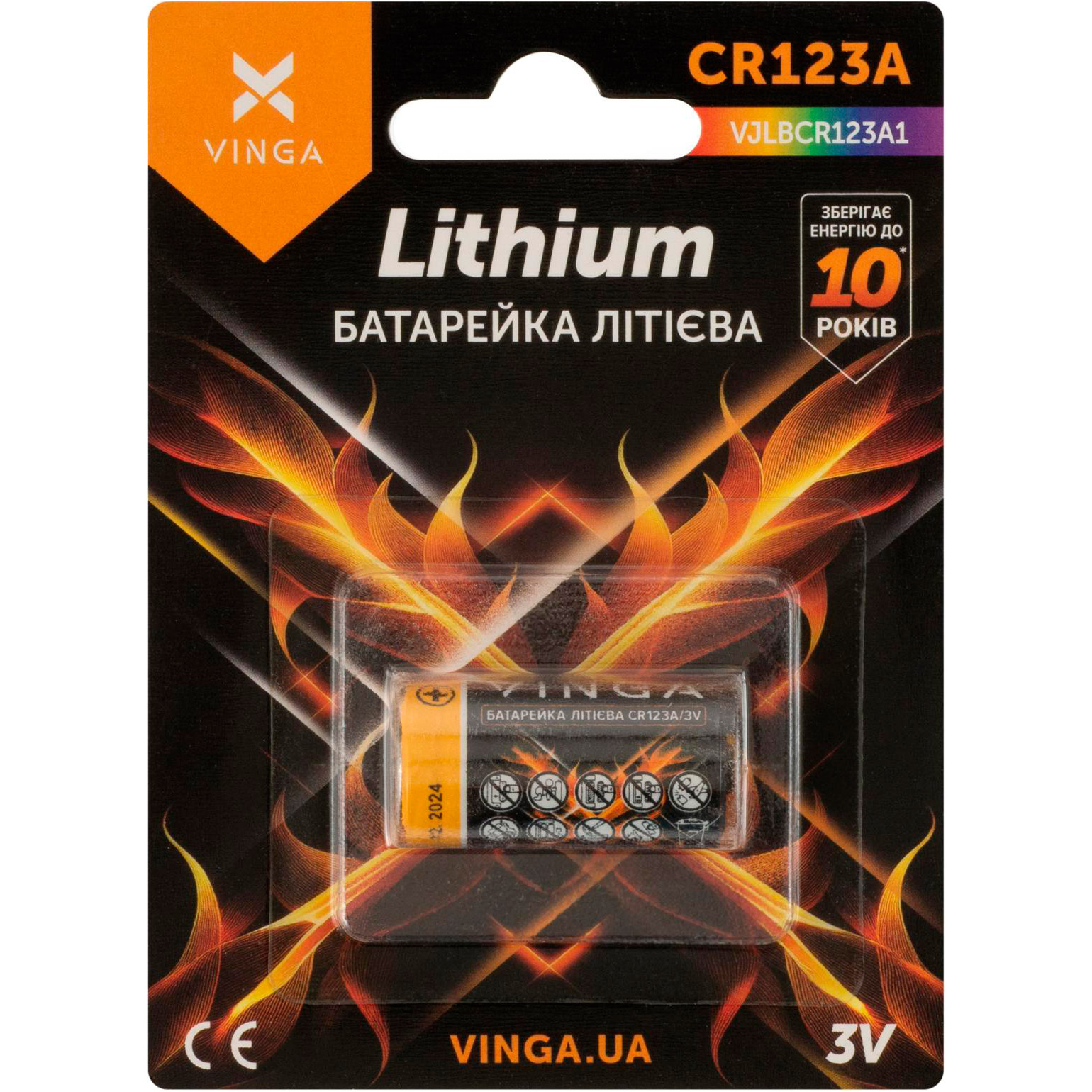 Батарейка VINGA CR123A