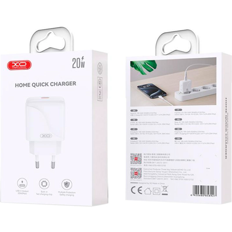 Зарядний пристрій XO QC41 1xUSB-C, PD, 20W White (XO-QC41)