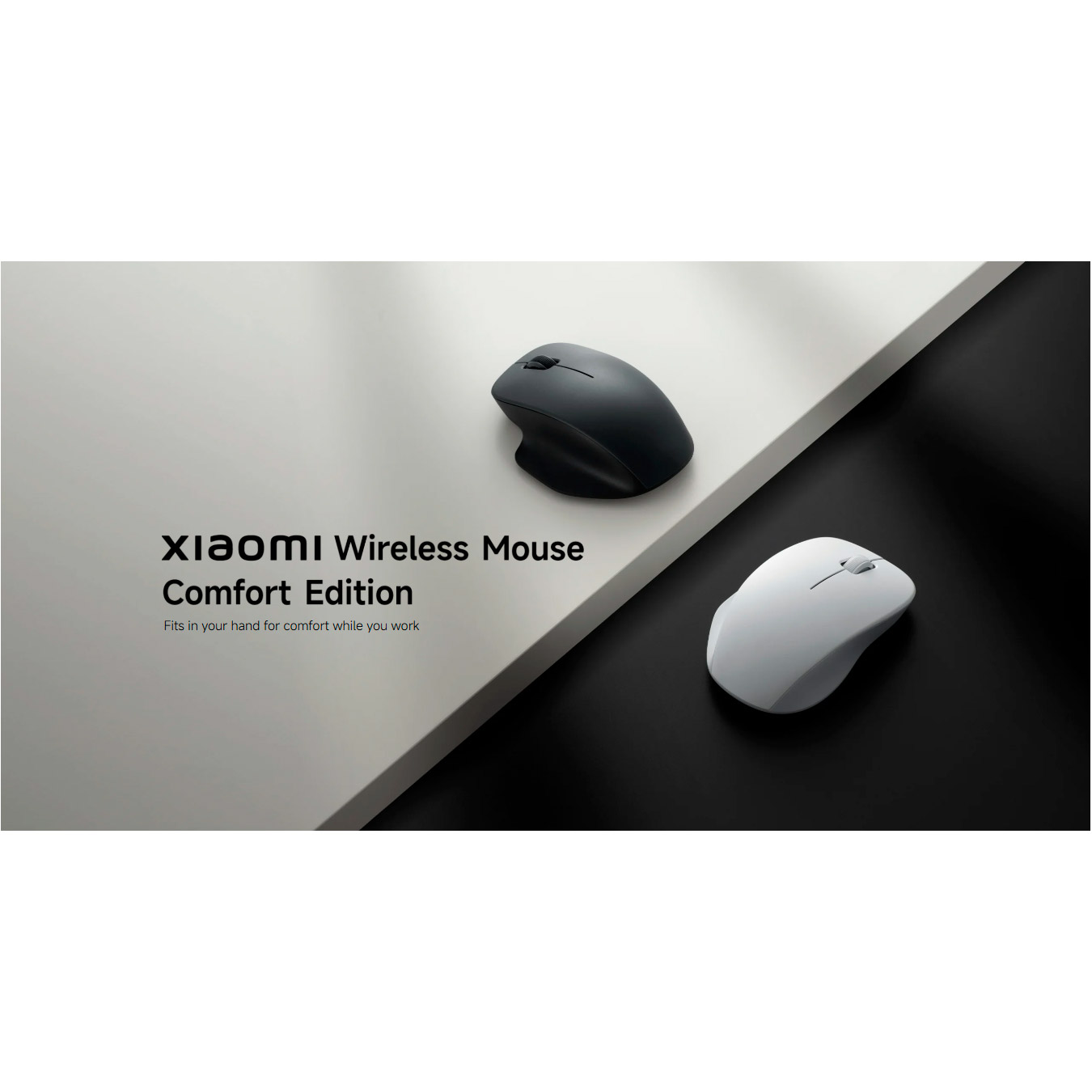 Миша XIAOMI Wireless Mouse Comfort Edition Black (BHR9359GL)