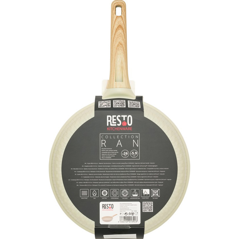 Сковорода RESTO Ran Beige 26см (93810)