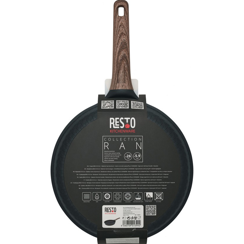 Сковорода RESTO Ran Black 26см (93910)