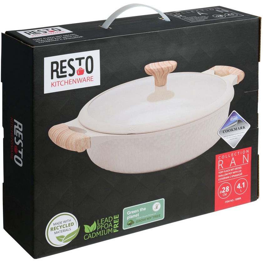 Рондель RESTO Ran Beige 28см з кришкою (93806)