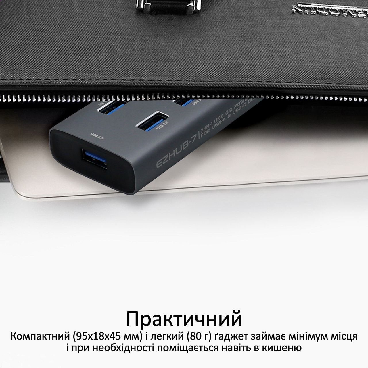 USB-хаб PROMATE EzHub-7 Aluminium Alloy Powered Hub Gray