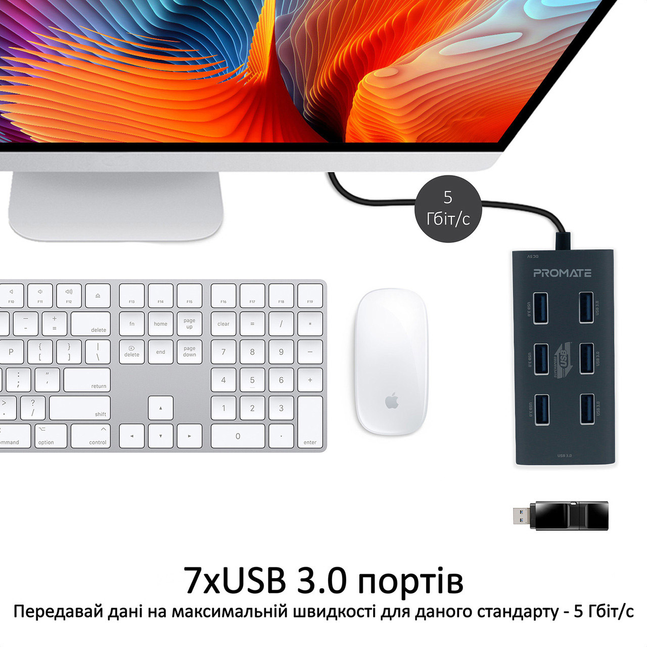 USB-хаб PROMATE EzHub-7 Aluminium Alloy Powered Hub Gray