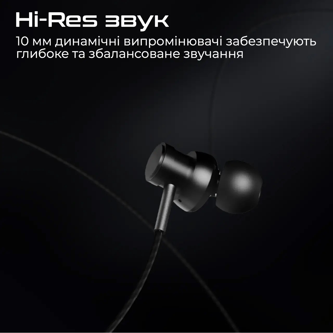 Наушники HIFUTURE Hi5 Black