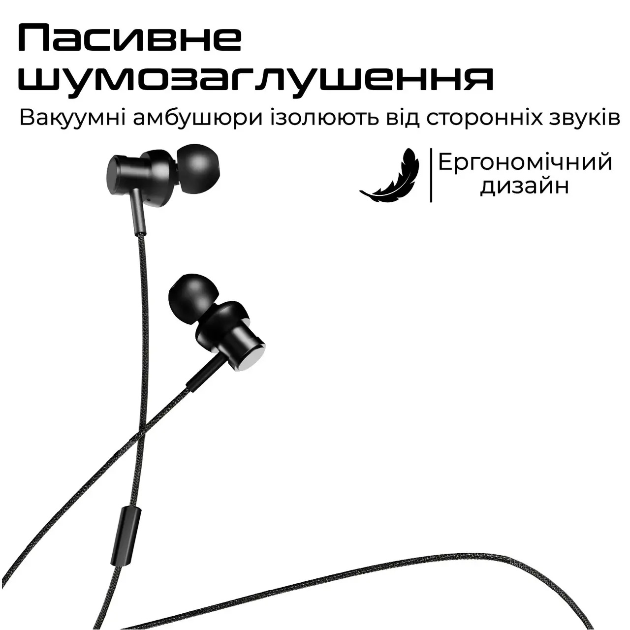 Наушники HIFUTURE Hi5 Black